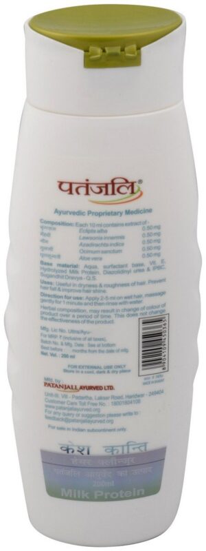buy Patanjali Kesh Kanti Milk Protein Hair Cleanser Shampoo at low and best price