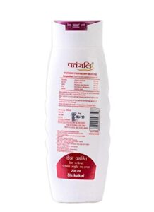 buy patanjali kesh kanti Shikakai shampoo at low and best price