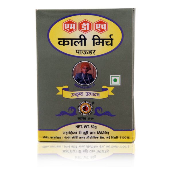 buy MDH black pepper at guranted lowest price