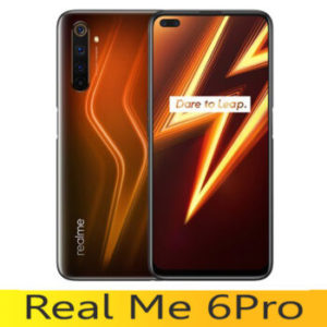 buy latest designer mobile back case cover for your realme 6pro mobile phone at guaranteed lowest price