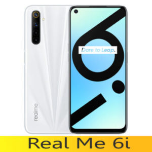 buy latest designer mobile back case cover for your realme 6i mobile phone at guaranteed lowest price