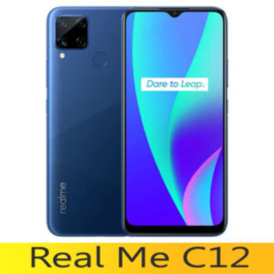 buy latest designer mobile back case cover for your realme C12 mobile phone at guaranteed lowest price