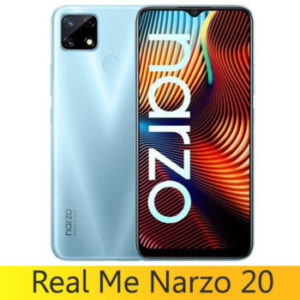 buy latest designer mobile back case cover for your realme Narzo 20 mobile phone at guaranteed lowest price
