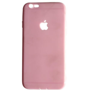 buy iphone 6 cover at lowest price guaranteed