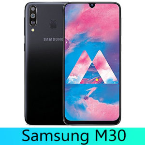 buy latest designer mobile phone back cover for your samsung m30 mobile phone at guaranteed lowest price