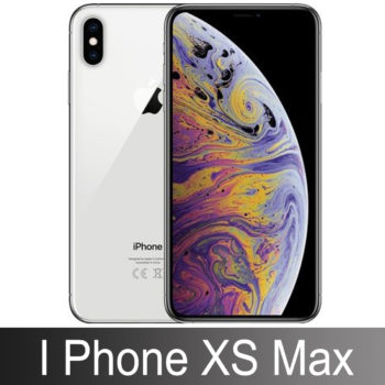 buy i phone xs max mobile back case cover at guaranteed lowest price