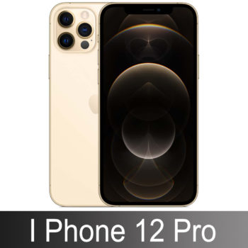 buy i phone 12 pro mobile back case cover at guaranteed lowest price