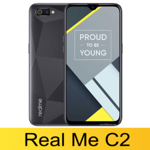buy latest trendy designer mobile back case cover for realme C2 at guaranteed lowest price