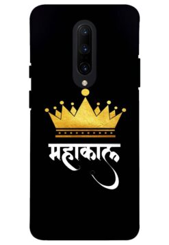 buy latest trendy designer mobile back case cover for oneplus 7T Pro at guaranteed lowest price