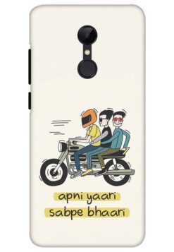 buy latest trendy designer mobile back case cover for Redmi 5 at guaranteed lowest price