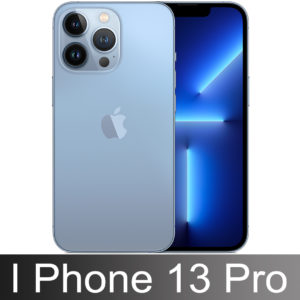 buy latest trendy designer mobile back case cover for i phone 13 pro at guaranteed lowest price