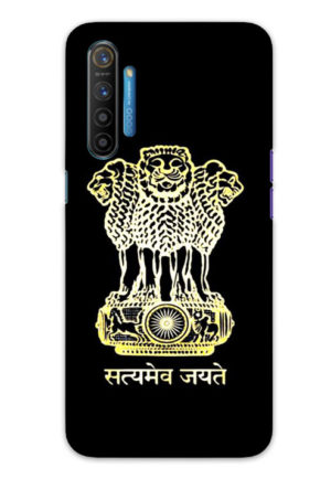 buy Realme X2/Xt mobile back cover at guaranteed lowest price