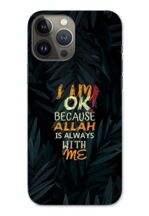 buy latest designer back case cover for i phone 12 Pro max at guaranteed lowest price