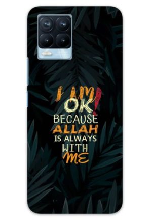 buy Realme 8 or 8 pro mobile back cover at guaranteed lowest price