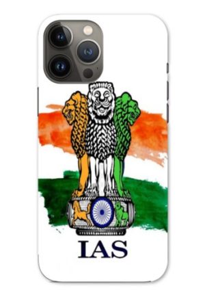 buy latest designer back case cover for i phone 12 Pro max at guaranteed lowest price