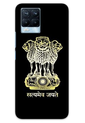 buy latest designer Realme 8 or 8 pro mobile back cover at guaranteed lowest price