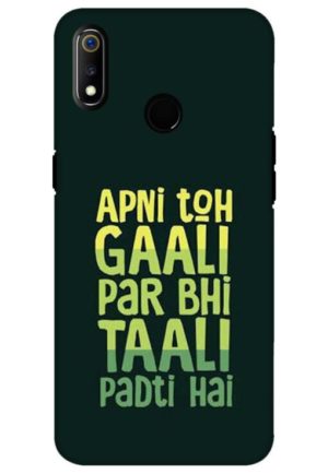 buy latest trendy designer printed mobile back case cover for Realme 3 - realme 3i at guaranteed lowest price