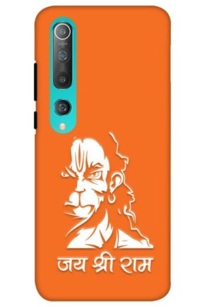 agry hanuman printed designer mobile back case cover for mi 10 5g - mi 10 pro 5G