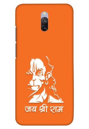 angry hanuman ji printed designer mobile back case cover for redmi 8a dual