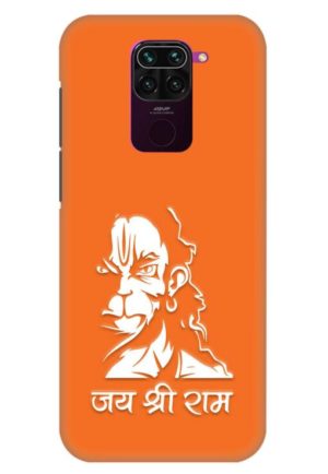 angry hanuman printed designer mobile back case cover for redmi note 9