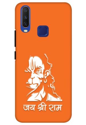 angry hanuman printed mobile back case cover for vivo y12, vivo y15 , vivo y17, vivo u10