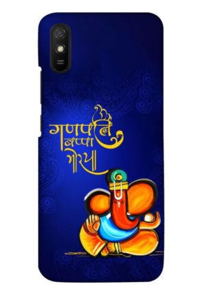 anpati bappa printed designer mobile back case cover for redmi 9A - redmi 9i - redmi 9A sport - redmi 9i sport
