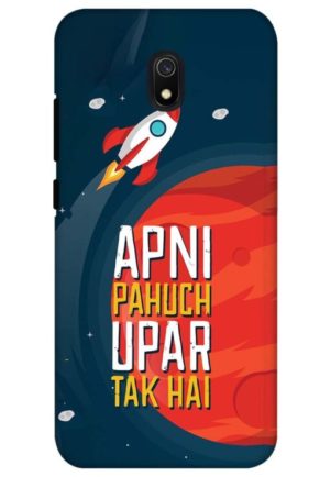 apni pahuch upper tak hai printed designer mobile back case cover for redmi 8a