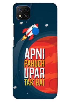 apni pahuch upper tak hai printed designer mobile back case cover for redmi 9 - redmi 9 activ - redmi 9c - redmi 10a - poco c31