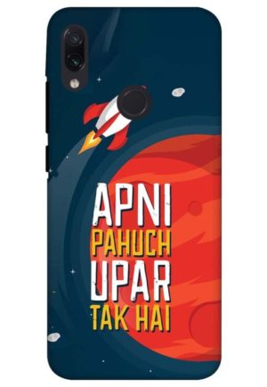 apni pahuch upper tak hai printed designer mobile back case cover for redmi note 7