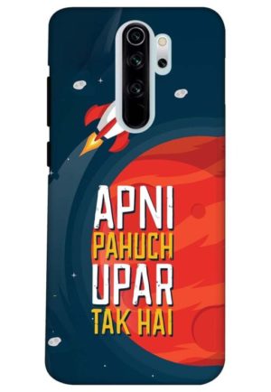 apni pahuch upper tak hai printed designer mobile back case cover for redmi note 8 pro