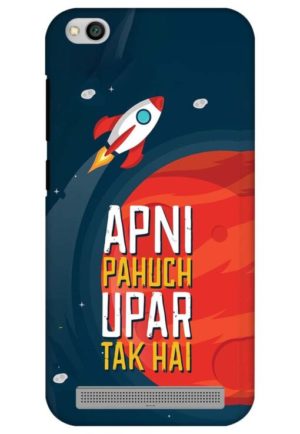 apni pahuch upper tak hai printed mobile back case cover