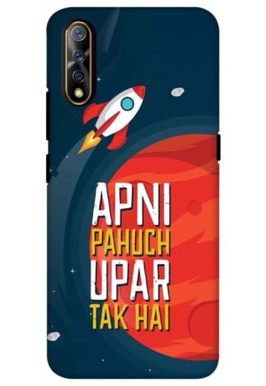 apni pahuch upper tak hai printed mobile back case cover for vivo s1, vivo z1x