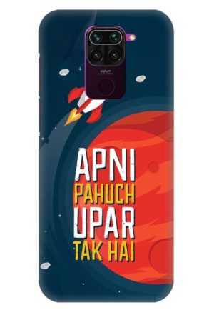 apni phuch upper tak hai printed designer mobile back case cover for redmi note 9