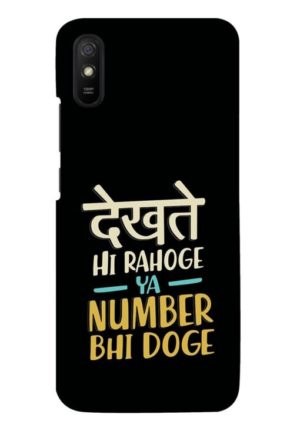 dekhte hi rahoge ya number bhi doge printed designer mobile back case cover for redmi 9A - redmi 9i - redmi 9A sport - redmi 9i sport