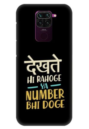 dekhte hi rahoge ya number bhi doge printed designer mobile back case cover for redmi note 9