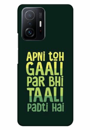 dont stop untill you are proud motivational quote printed designer mobile back case cover for mi 11t - 11t pro