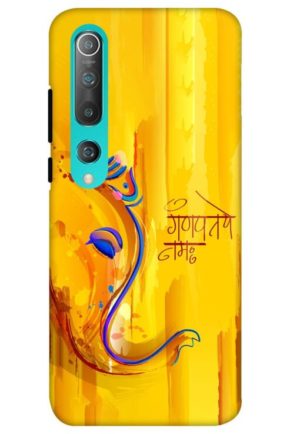 ganesha modern printed designer mobile back case cover for mi 10 5g - mi 10 pro 5G