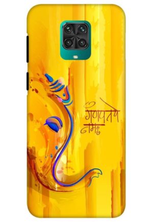 ganesha namaha printed designer mobile back case cover for redmi note 9 pro - redmi note 9 pro max - poco m2 pro - redmi note 10 lite