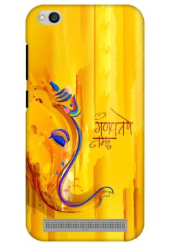 ganesha printed mobile back case cover