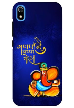 ganpati bappa moreya printed designer mobile back case cover for redmi 7a