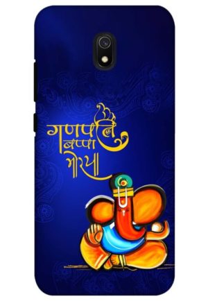 ganpati bappa moreya printed designer mobile back case cover for redmi 8a