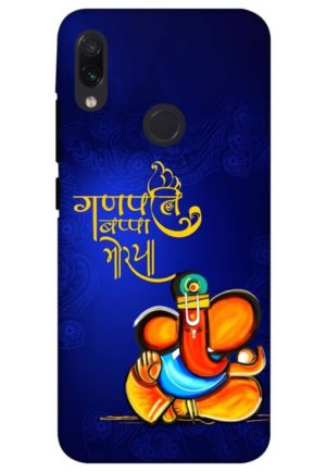 ganpati bappa moreya printed designer mobile back case cover for redmi note 7