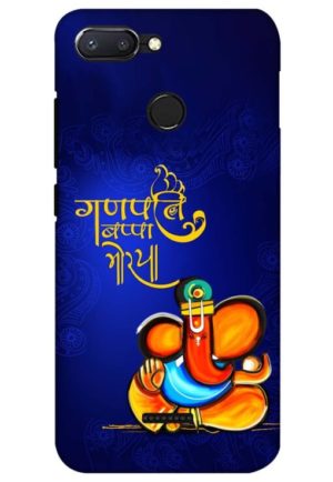 ganpati bappa moriya printed designer mobile back case cover for Xiaomi Redmi 6