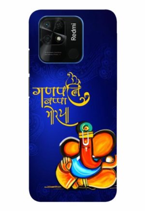 ganpati bappa moriya printed designer mobile back case cover for Xiaomi redmi 10 - redmi 10 power