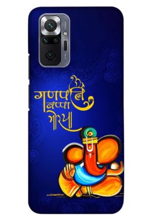 ganpati bappa moriya printed designer mobile back case cover for Xiaomi redmi note 10 pro - redmi note 10 pro max