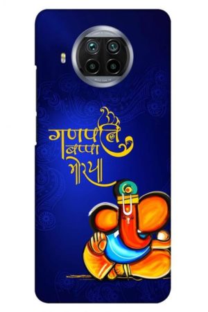 ganpati bappa moriya printed designer mobile back case cover for mi 10i