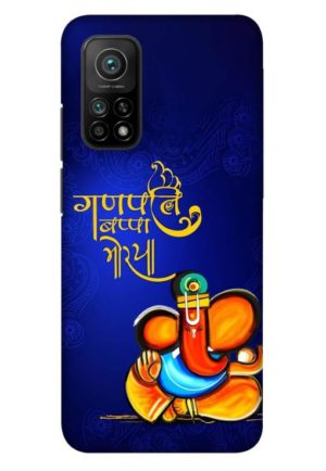 ganpati bappa moriya printed designer mobile back case cover for mi 10t - mi 10t pro