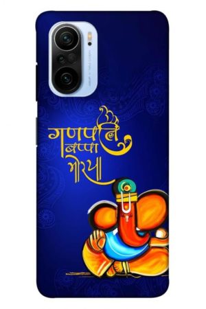 ganpati bappa moriya printed designer mobile back case cover for mi 11x - 11x pro