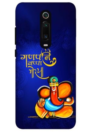 ganpati bappa moriya printed designer mobile back case cover for redmi k20 - redmi k20 pro