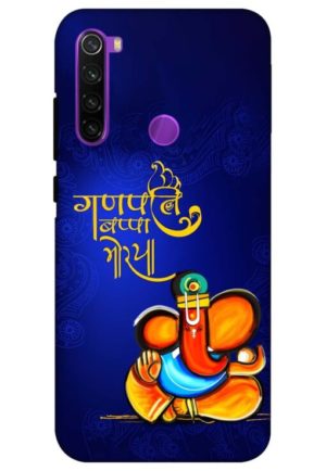 ganpati bappa moriya printed designer mobile back case cover for redmi note 8